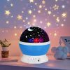 1PC Starry Night Light Projector, 360 ° Rotatable Light Fixture with 9 Color Modes, Featuring Moon And Stars - USB Powered